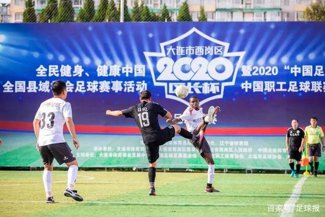 6月7号：暂登小组第一！U19国足1-0哥伦比亚，诞生3个不可思议2个不争事实
